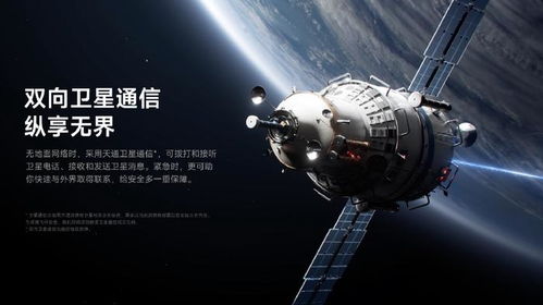 小米14 Ultra影像出色，但這五個方面仍有提升空間
